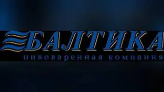 All Russia Logo