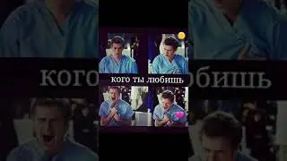 Боль