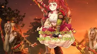 Monkey King через богатство 💰 в патче 7.37 | GAMEPLAY MMR