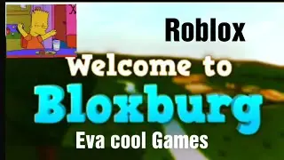 ИГРАЮ В БЛОКСБУРГ В РОБЛОКСЕ! роблокс (roblox )