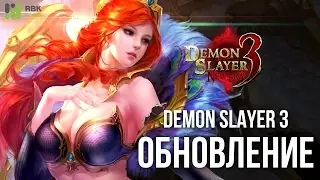 10 причин играть в Demon Slayer на RBK Games