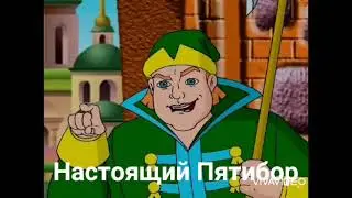 Объяснение сна. Муттабар 2005