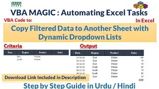 Excel VBA Code to Copy Filtered Data to Another Sheet with Dynamic Dropdown List | Excel VBA Project