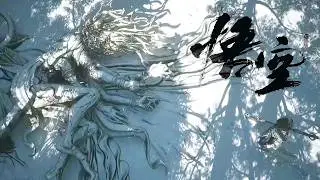 Game CG Final Trailer | Release Date August 20, 2024.8.20 |  Black Myths: Wukong | Amazing OST