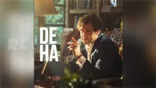 Deha - Jenerik (Remake) | Dizi Müziği
