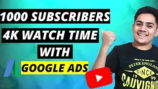 How To Monetize YouTube Channel With Google Ads 2021 | 10 Din में Channel Monetize! 🔥