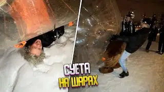 🔴ПАРАДЕЕВИЧ ВЕРНУЛСЯ И НАВЁЛ СУЕТЫ | КОРЕШ ПЛОХОЙ ПАРЕНЬ ФРЕЙМТЕЙМЕР КУЕРТОВ ДИЛБЛИН | ИРЛ СТРИМ