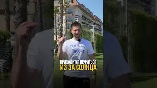 Почему нельзя снимать разговорное видео на солнце?
