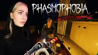 Phasmophobia ▸Спидран по определению призрака без единой улики. Соло Кошмар.