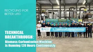🎉 Charcoal Machine Runs Non-Stop for 120 Hours!