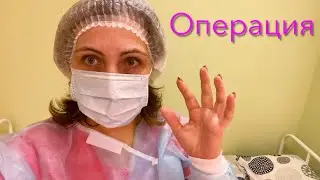 РЕБЁНКУ СДЕЛАЛИ ОПЕРАЦИЮ! СЛАВА СТАЛ ЛУЧШЕ ДЫШАТЬ 😷 ЛОР ДОЦЕНКО В КЛИНИКЕ «ФОРМУЛА ЖИЗНИ» ОТЗЫВЫ