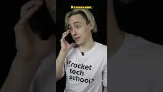 Никогда НЕ ПОПАДАЙТЕСЬ на эту ЛОВУШКУ 