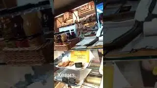 Попал все-таки. Хевиз. Венгрия.