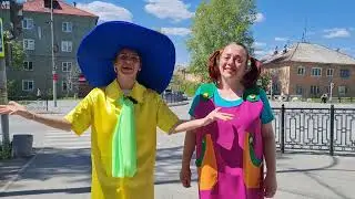 Азбука безопасности!
