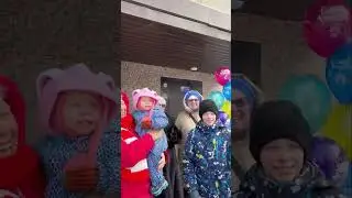 12 февраля 2023 г.