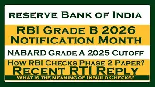 NABARD Grade A Phase 1 Expected Cutoff and RBI Grade B 2026 Expected Notification?