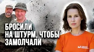 Скандал в армии РФ. Студентов зовут на фронт. Атаки дронов на Москву. Казус выборов губернаторов