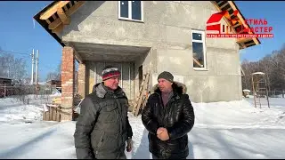 Отзыв от клиента Стиль Мастер