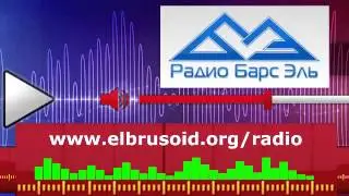 Камиля   Джашау неди