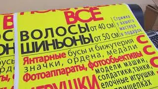 Отличный желтый цвет