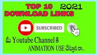 How To Download Green Screen Subscribe Animation Video Telugu, Subscribe Button Telugu.. ni