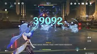 Genshin Impact Кокосовая коза против татарина, против мира