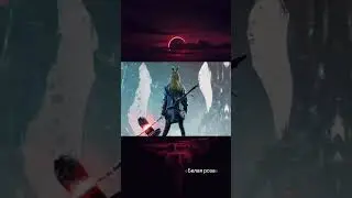 #фильмы Я сражаются с великанами  👹