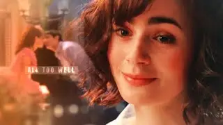 multicouples | all too well