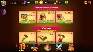 Взлом Toy Defense 3 Fantasy \ Hack Toy Defense 3 Fantasy