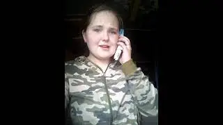 маньяк