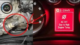 ماهي علاقة مكيف السيارة بحرارة المحرك ؟