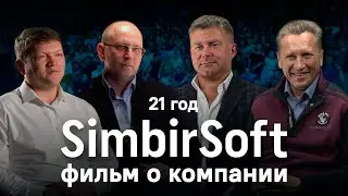 История 