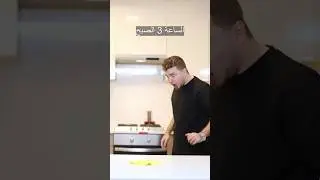 بتصير حفلة اذا بالليل 😂 #اكسبلور