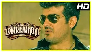 Ajith Mass Scenes | Mankatha Tamil Movie | Trisha | Arjun | Jayaprakash | Andrea | Venkat Prabhu