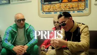 (FREE) Amo x Rap La Rue Type Beat - 