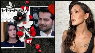 Erkan Meriç and Hazal Subaşı#hazalsubasi#erkanmeriç#keşfet#yenidizi#