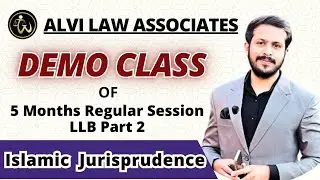 DEMO Class | 5 Months Regular Session | Islamic Jurisprudence | LLB Part 2 | Lecture 1