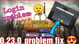 😇😇PUBG MOBILE LITE FACEBOOK LOGIN PROBLEM ll New update problem.. 