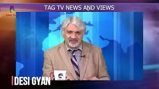 Watch these CHUTIYA Pakistani Leaders and you shall laugh till you die !