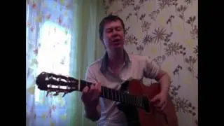 А луна нам светит с высока