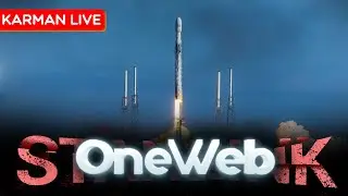 Запуск Falcon 9 OneWeb - Прямая трансляция