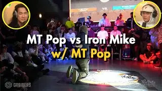 MT Pop vs Iron Mike - Freestyle Session Battle Commentary
