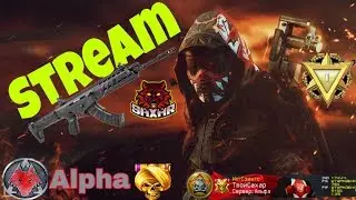 🔴WARFACE| АЛЬФА| ПОЖИЛЫЕ НА РМ