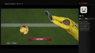 Прямой показ PS4 от NikitaKozyukov