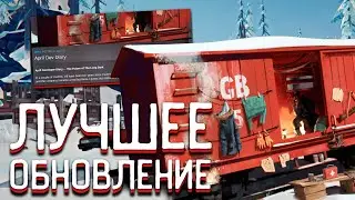 NEW LOCATIONS IN THE LONG DARK - FIRST PAID DLC, MECHANICS AND REGIONS (THE LONG DARK NEWS, 2022)