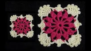 Crochet Lace Square Flower Motif - Beverage Coaster Free Pattern