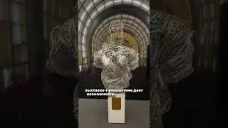 Новая выставка «Мой Петербург» #питер #спб #россиямояистория
