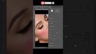 How To Make Natural Makeup In Photoshop | 