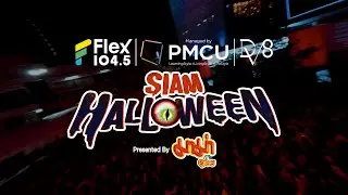 ตอกย้ำความสนุกสุดหลอน ด้วยบรรยากาศ งาน Flex 104.5 | PMCU | DV8 SIAM HALLOWEEN presented by มาม่า