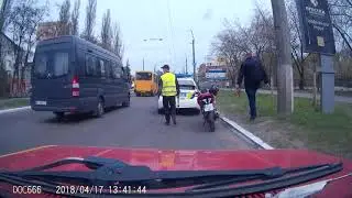 Прикури приус. Кременчуг